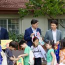 늘봄_어린이공원 이미지