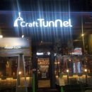크레프트터널 (상인점) 이미지