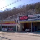 민아모터스 이미지