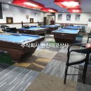 강북상사