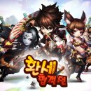 음컴퍼니
