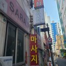 CU편의점(영도대교) 이미지
