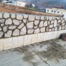 세종조경건설 네이버블로그