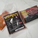 갈비 양념돼지갈비 양념갈비 막창구이 돼지막창 준미트 보드레막창 칼집돼지양념구이(ft.쫄깃쫄깃한...