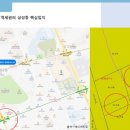 RED공인중개사사무소 이미지