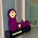 아이오라여성의원 | 수원 망포 아이오라여성의원 초진 • 나팔관조영술 통증, 비용 (자궁난관조영초음파) 김명신 원장님 후기