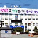 고향장터 이미지