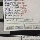 레전드PC방 이미지