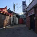 영일여인숙 이미지