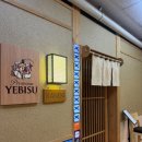 룩스신 | 보라매공원 스시오마카세 가네끼 런치 후기
