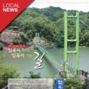 임곡지 이미지