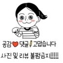 초인모텔 이미지