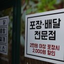 이맛시얌 네이버블로그