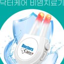 위티샵
