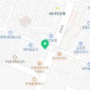 광명훼미리약국 이미지