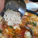 송탄 어울림 부대찌개 이미지