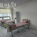 효행복요양원 이미지