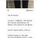 예소라트 이미지