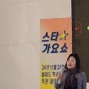다름공간