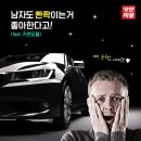 카앤피플샵 - 통영시 선금산1길 40 | 카앤피플샵