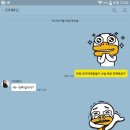 웰러스학원