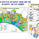 대불주거로L 네이버블로그