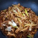 콩불 - 마포구 어울마당로 118 | 콩불