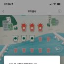 훼임