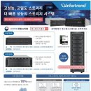 한국에스엠 주식회사 이미지