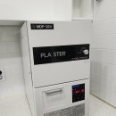 프렌즈동물병원 이미지