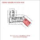 김포한강5로 이미지