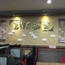 BNC PC방 네이버블로그