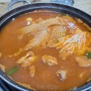 생고기통김치찌개
