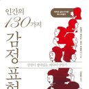 청수사우나 이미지