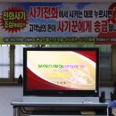 상계6동우체국 네이버블로그