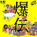 PC ZONE 이미지