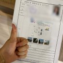 장애인 보치아 프로그램 | 체육지도자연수원-생활체육지도자, 장애인스포츠지도자 실기 후기