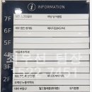 성진스크린골프 이미지