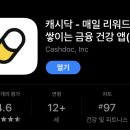 비지트인뉴욕신세계