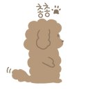 펜션 마블오션 이미지