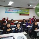 한국시니어교육연구원 이미지