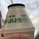 삼영목욕탕 이미지