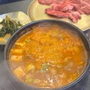 토지반찬 | 토지금고 맛집 추천! 부드러운 소고기가 생각날 땐 우한판 토지금고직영점 방문 후기