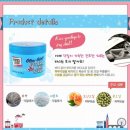 앙큼바디