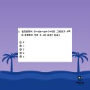 양운중학교 이미지