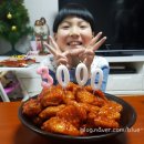 비에이치씨(bhc)하남점 이미지