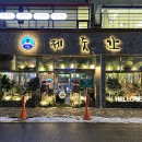 수원-0374 이미지