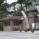 엘스공인중개사사무소 이미지