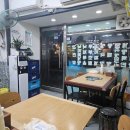 전라도 임가네 밥상 이미지