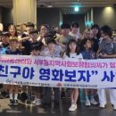 서문지역아동센터 이미지